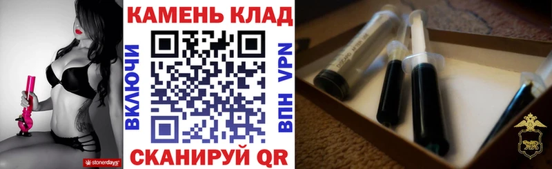 ГАШИШ AMNESIA HAZE  Корсаков 