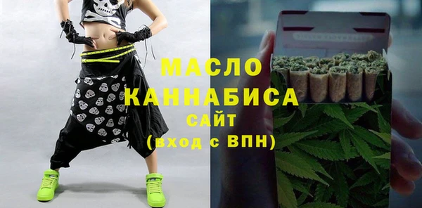 хмурый Балабаново