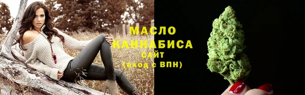 ПСИЛОЦИБИНОВЫЕ ГРИБЫ Баксан