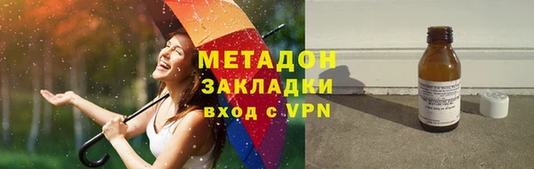 хмурый Балабаново