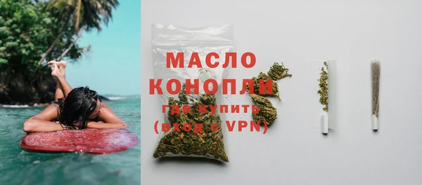 хмурый Балабаново