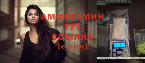 хмурый Балабаново
