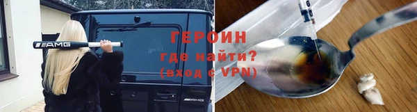 хмурый Балабаново