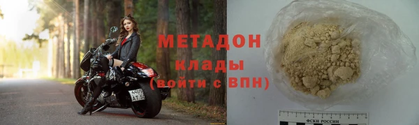 гашишное масло Балахна