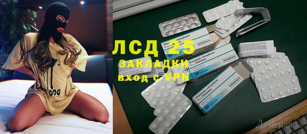 хмурый Балабаново