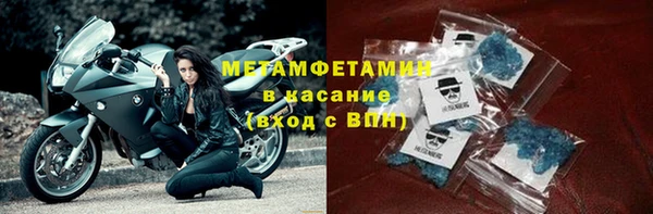 ПСИЛОЦИБИНОВЫЕ ГРИБЫ Баксан