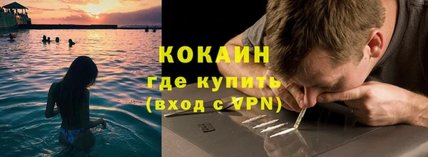 гашишное масло Балахна