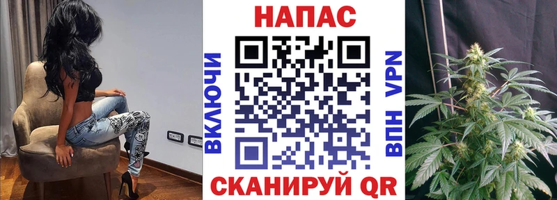 Конопля VHQ  Корсаков 